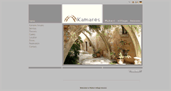 Desktop Screenshot of kamares-houses.gr