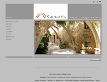 Tablet Screenshot of kamares-houses.gr